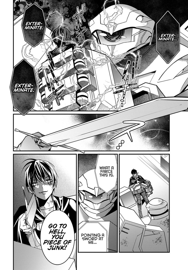 Otomege Sekai Wa Mob Ni KibishII Sekai Desu Chapter 3 Page 22