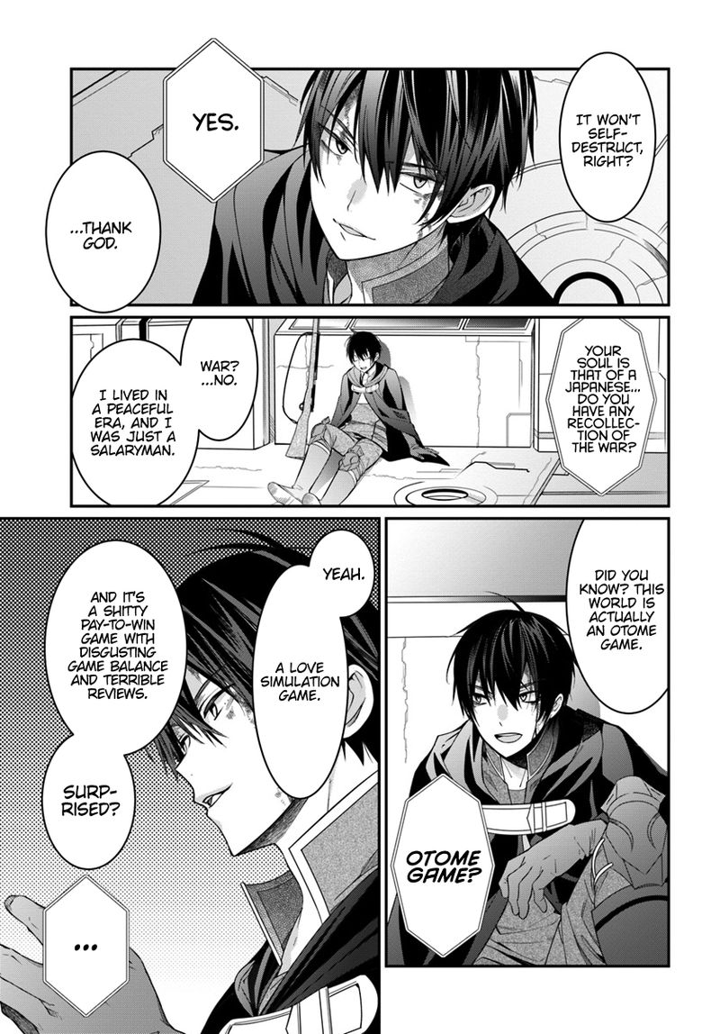 Otomege Sekai Wa Mob Ni KibishII Sekai Desu Chapter 3 Page 29