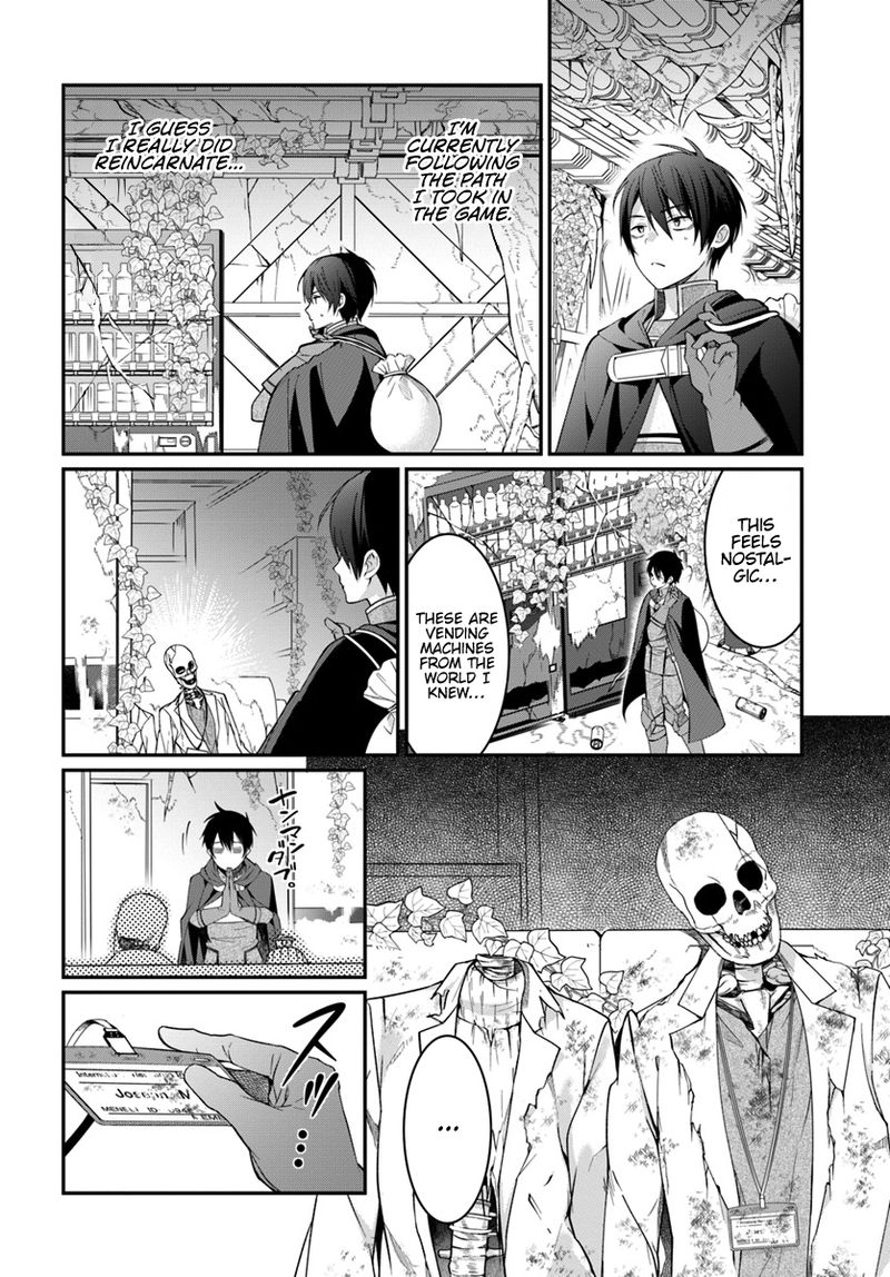 Otomege Sekai Wa Mob Ni KibishII Sekai Desu Chapter 3 Page 4