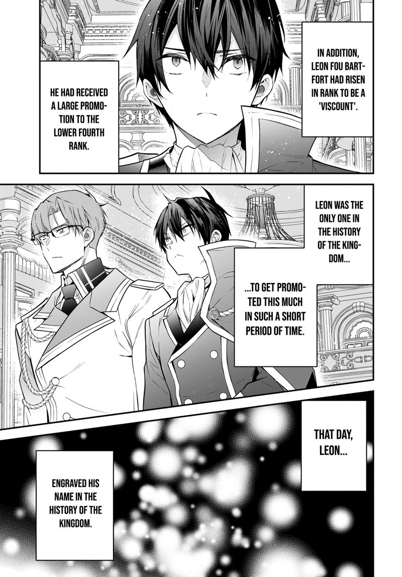 Otomege Sekai Wa Mob Ni KibishII Sekai Desu Chapter 38 Page 15