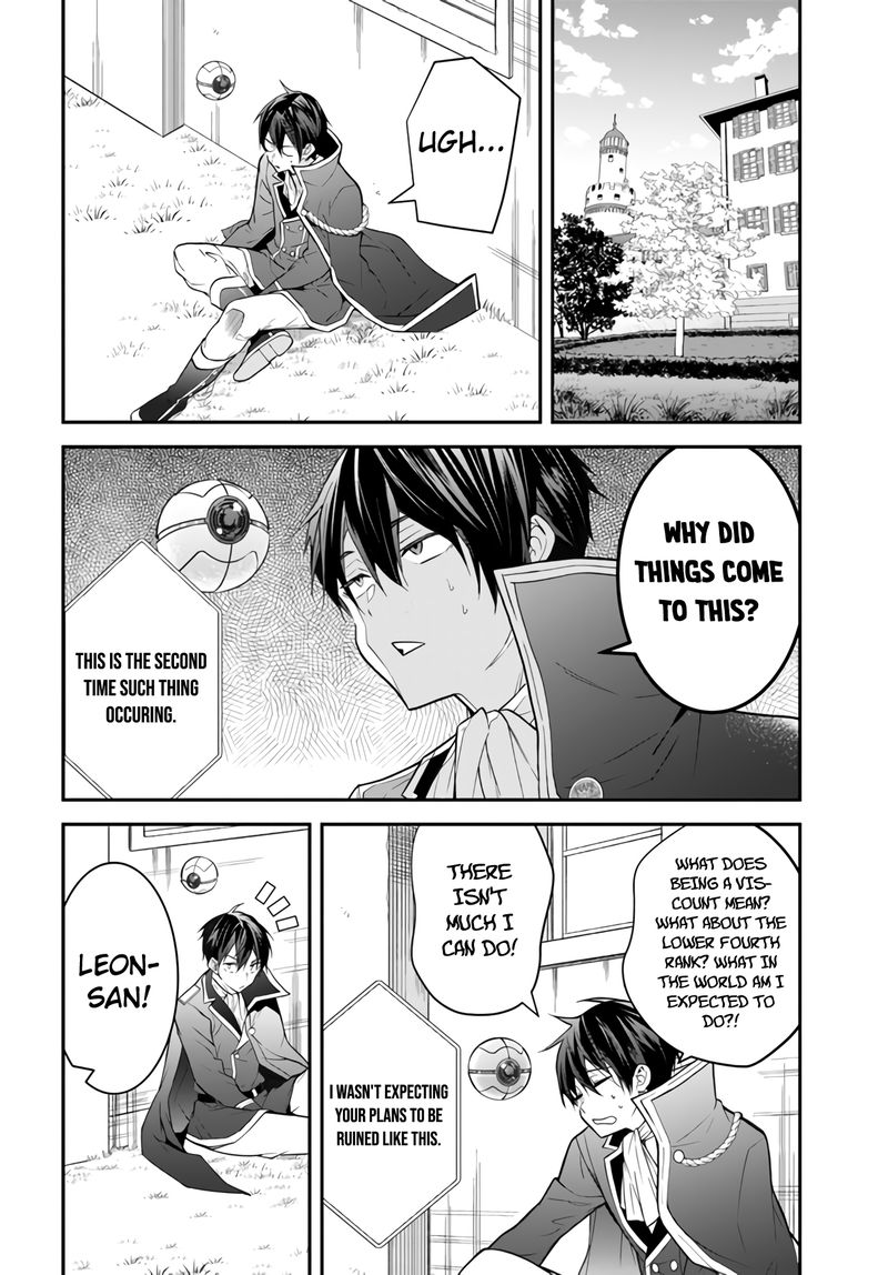 Otomege Sekai Wa Mob Ni KibishII Sekai Desu Chapter 38 Page 16