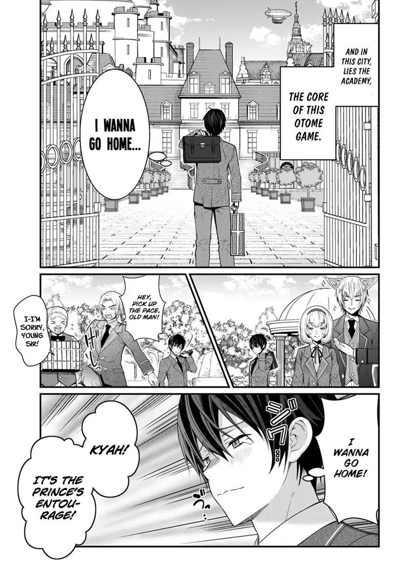 Otomege Sekai Wa Mob Ni KibishII Sekai Desu Chapter 4 Page 11