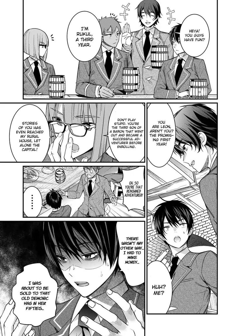 Otomege Sekai Wa Mob Ni KibishII Sekai Desu Chapter 4 Page 16