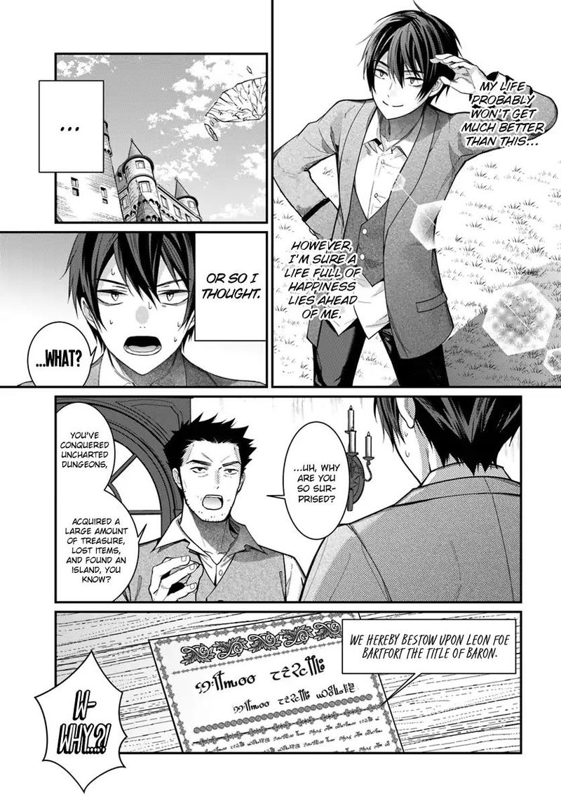 Otomege Sekai Wa Mob Ni KibishII Sekai Desu Chapter 4 Page 5