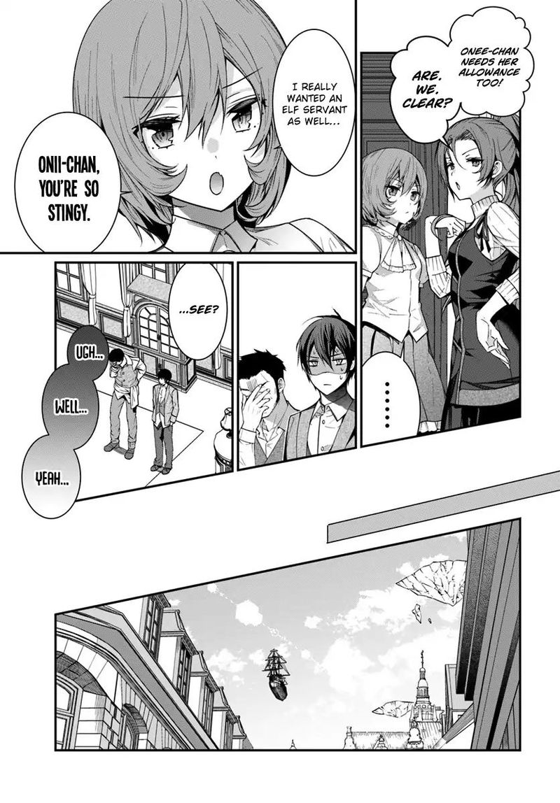 Otomege Sekai Wa Mob Ni KibishII Sekai Desu Chapter 4 Page 9