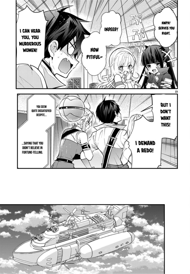 Otomege Sekai Wa Mob Ni KibishII Sekai Desu Chapter 44 Page 23