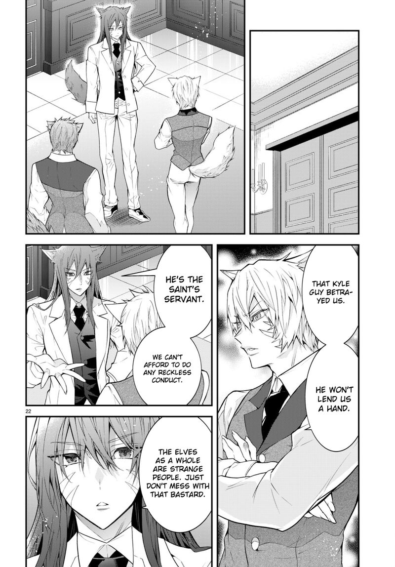 Otomege Sekai Wa Mob Ni KibishII Sekai Desu Chapter 45 Page 22