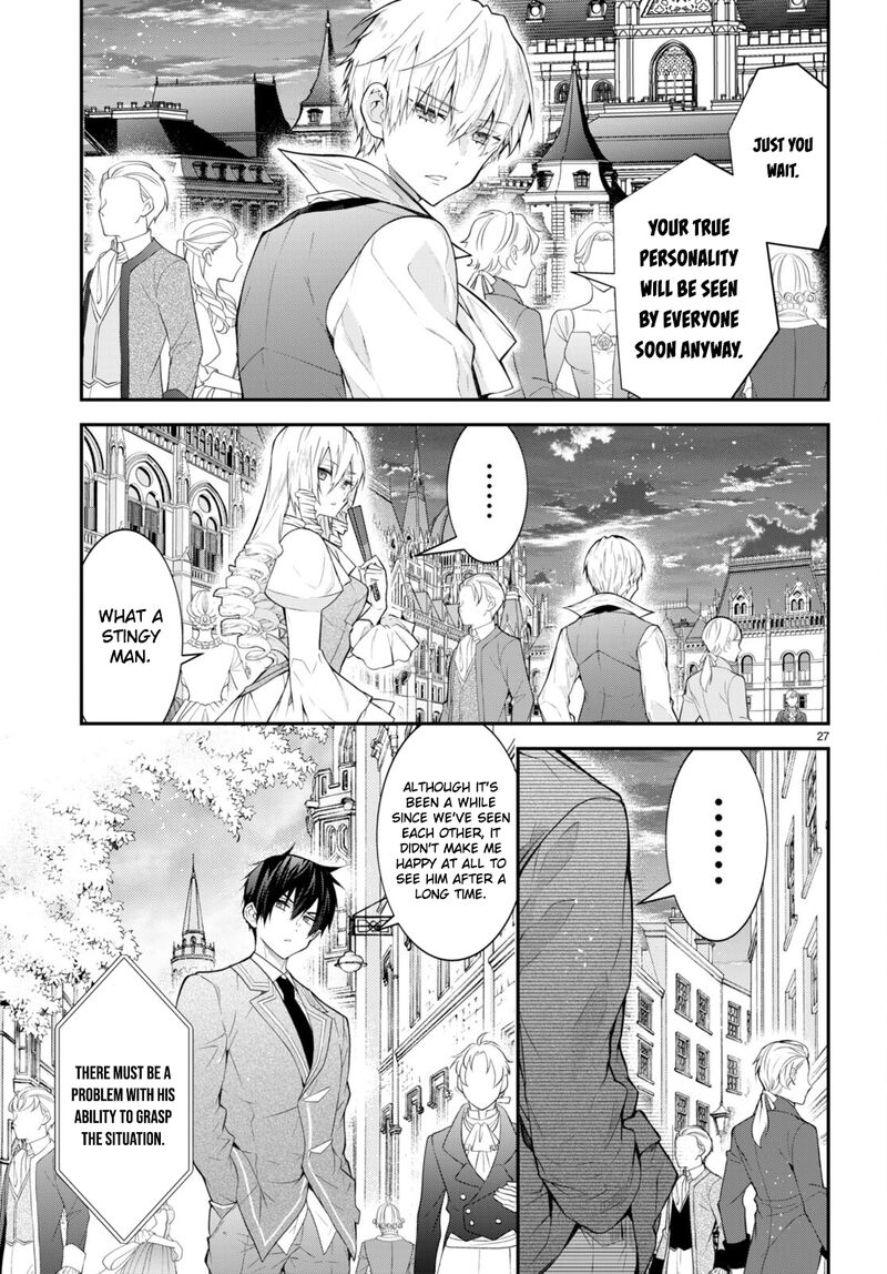 Otomege Sekai Wa Mob Ni KibishII Sekai Desu Chapter 45 Page 27