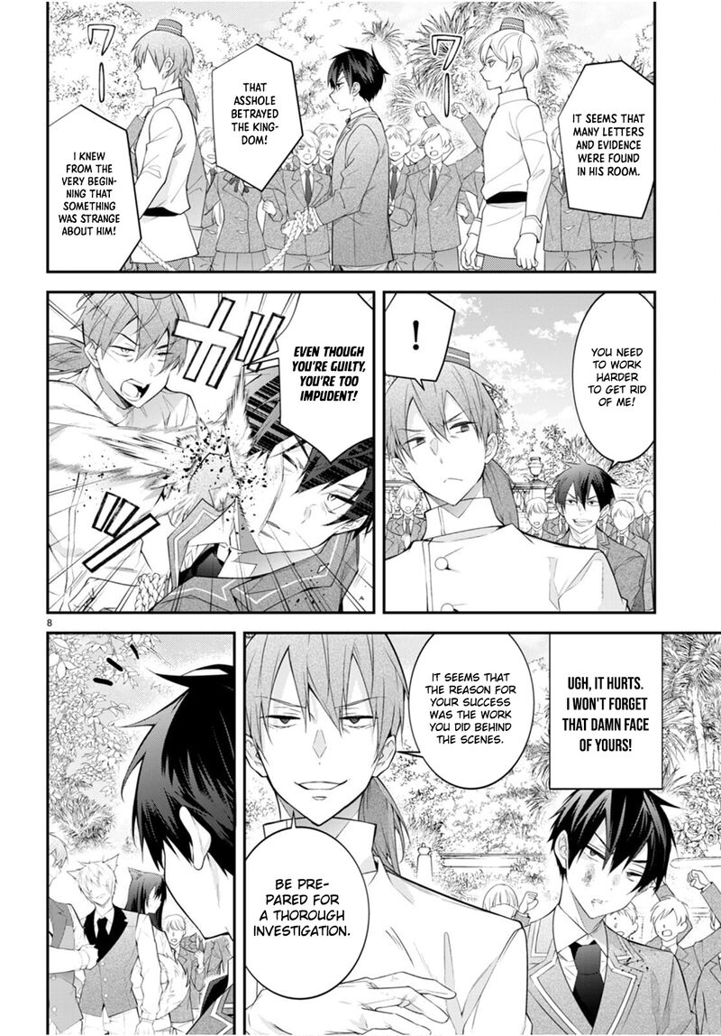 Otomege Sekai Wa Mob Ni KibishII Sekai Desu Chapter 46 Page 8