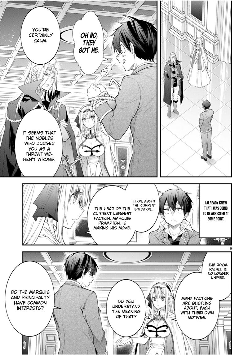 Otomege Sekai Wa Mob Ni KibishII Sekai Desu Chapter 47 Page 10