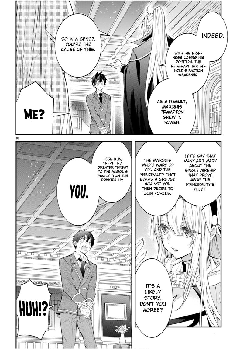 Otomege Sekai Wa Mob Ni KibishII Sekai Desu Chapter 47 Page 11