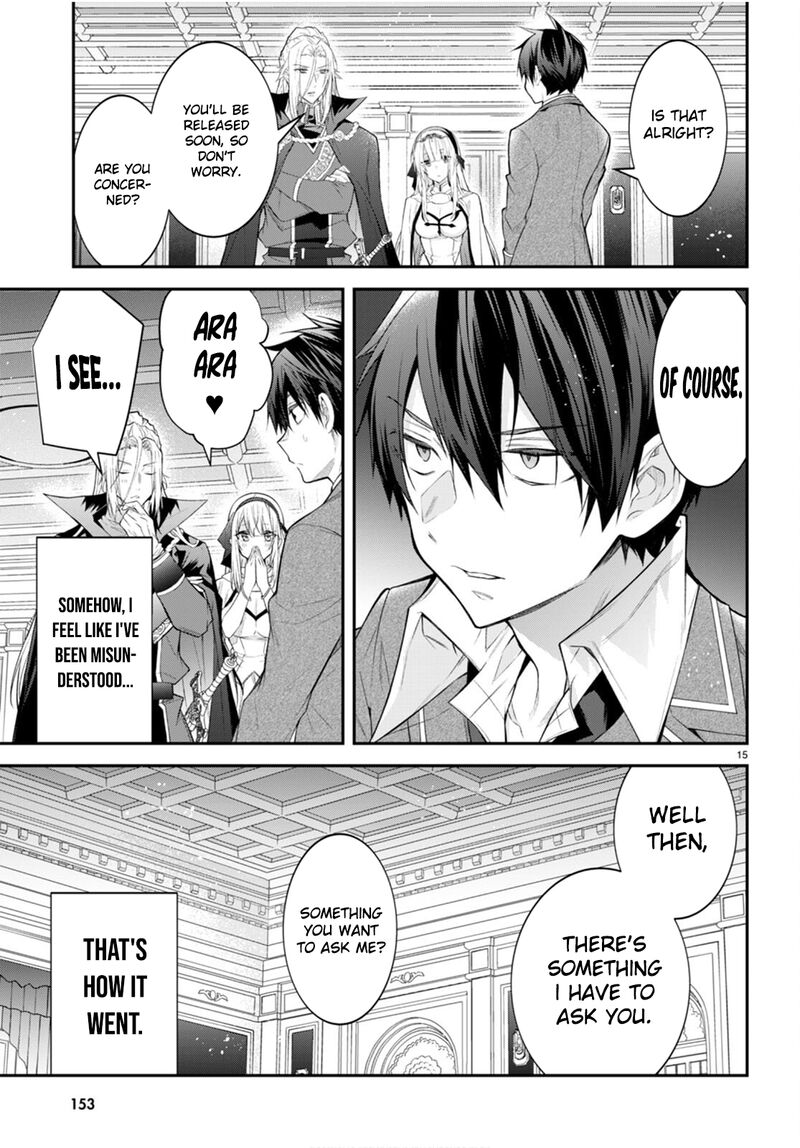 Otomege Sekai Wa Mob Ni KibishII Sekai Desu Chapter 47 Page 16