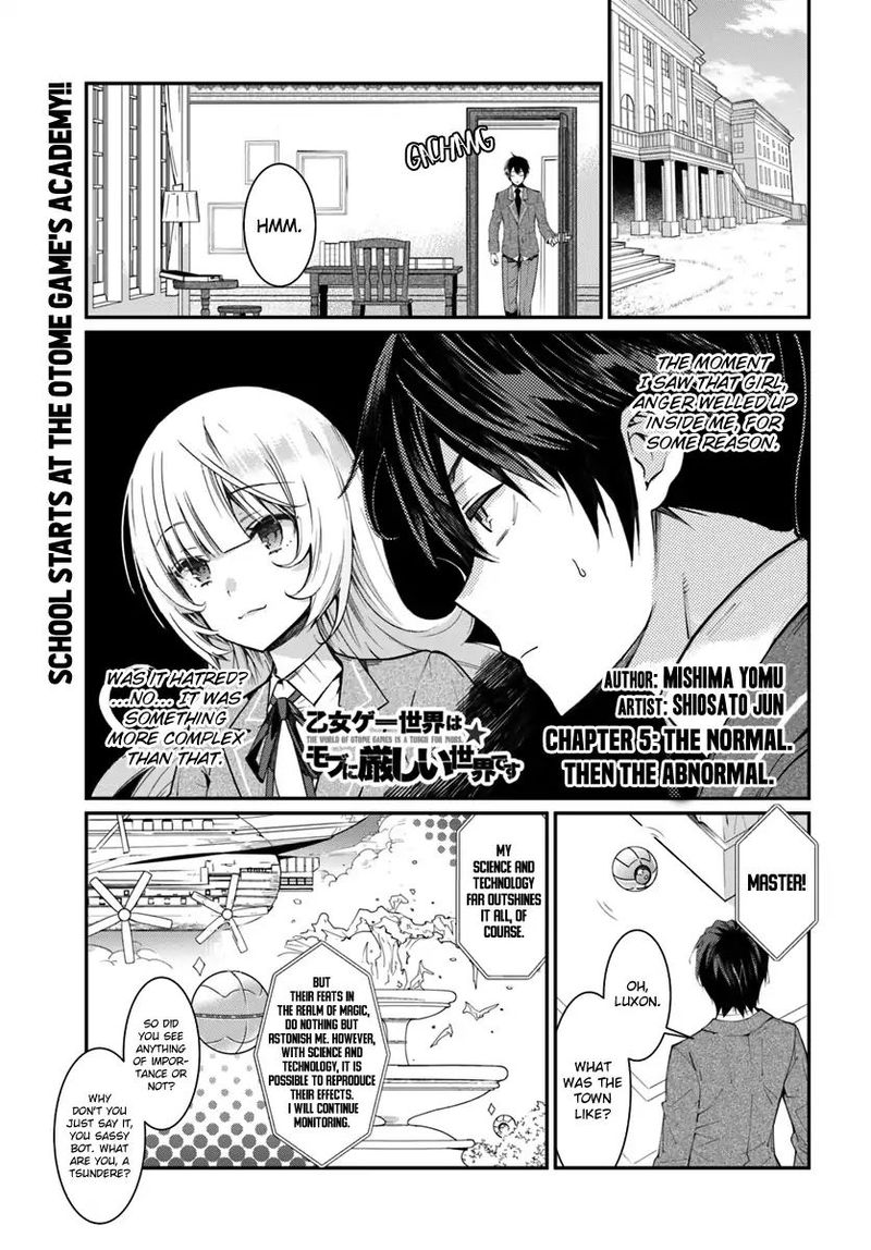 Otomege Sekai Wa Mob Ni KibishII Sekai Desu Chapter 5 Page 1