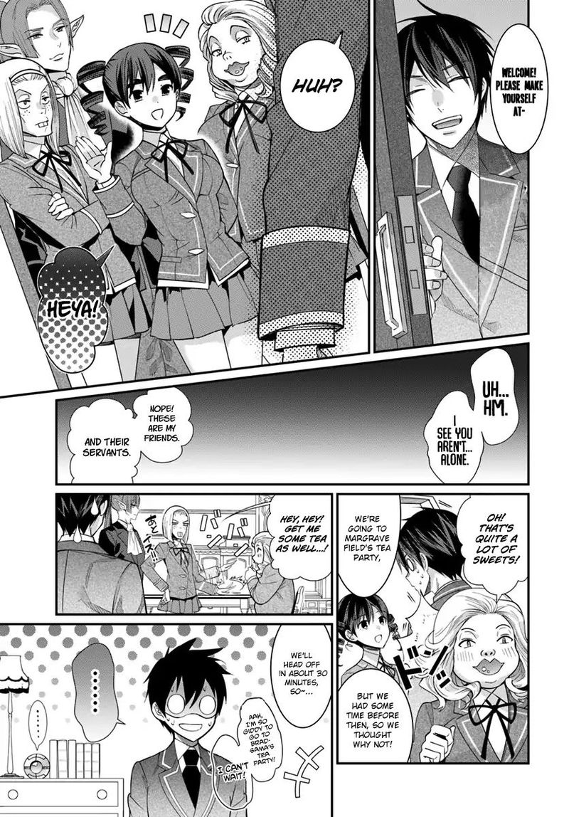 Otomege Sekai Wa Mob Ni KibishII Sekai Desu Chapter 5 Page 17