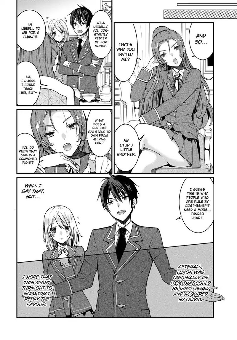 Otomege Sekai Wa Mob Ni KibishII Sekai Desu Chapter 5 Page 24