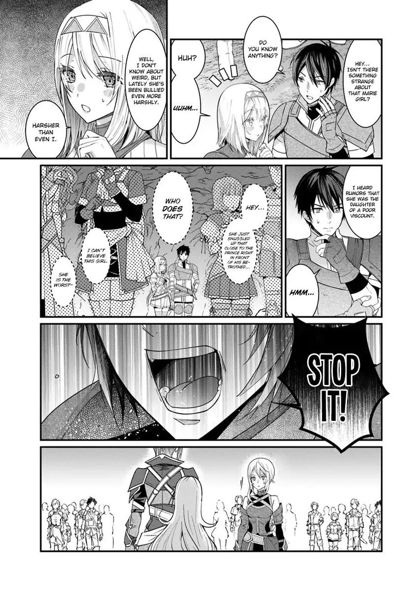 Otomege Sekai Wa Mob Ni KibishII Sekai Desu Chapter 5 Page 35