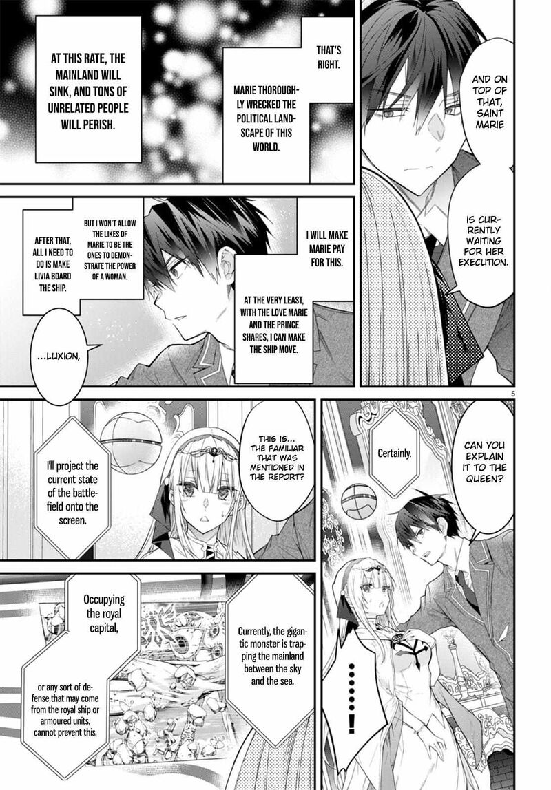 Otomege Sekai Wa Mob Ni KibishII Sekai Desu Chapter 50 Page 5