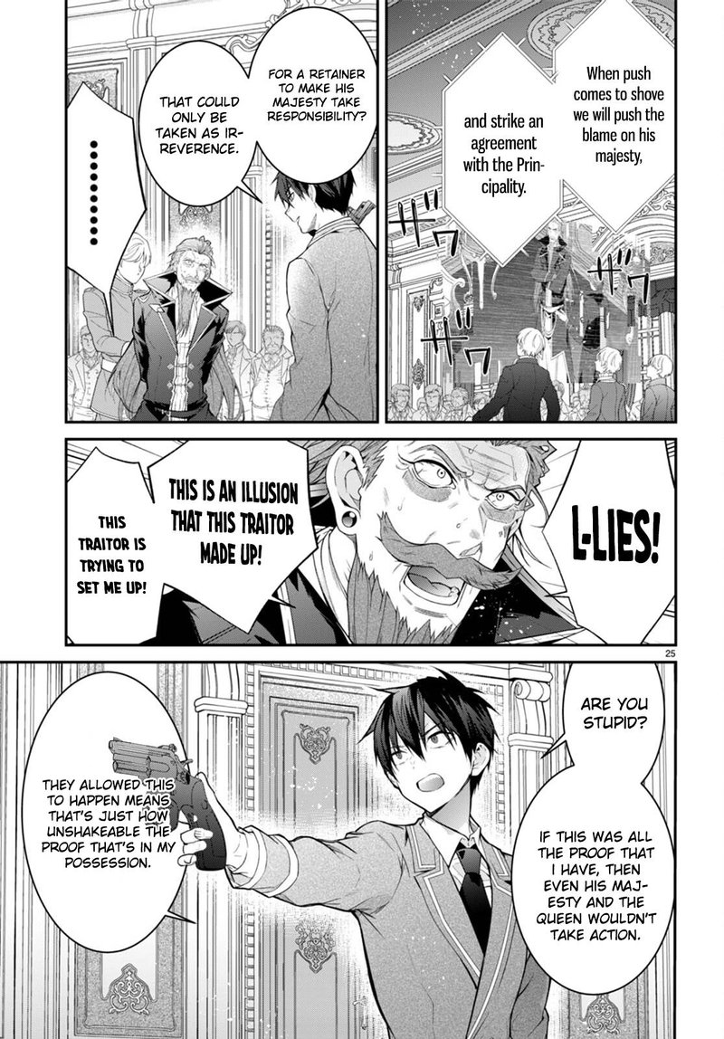 Otomege Sekai Wa Mob Ni KibishII Sekai Desu Chapter 53 Page 27