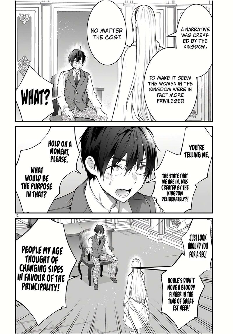 Otomege Sekai Wa Mob Ni KibishII Sekai Desu Chapter 64 Page 12