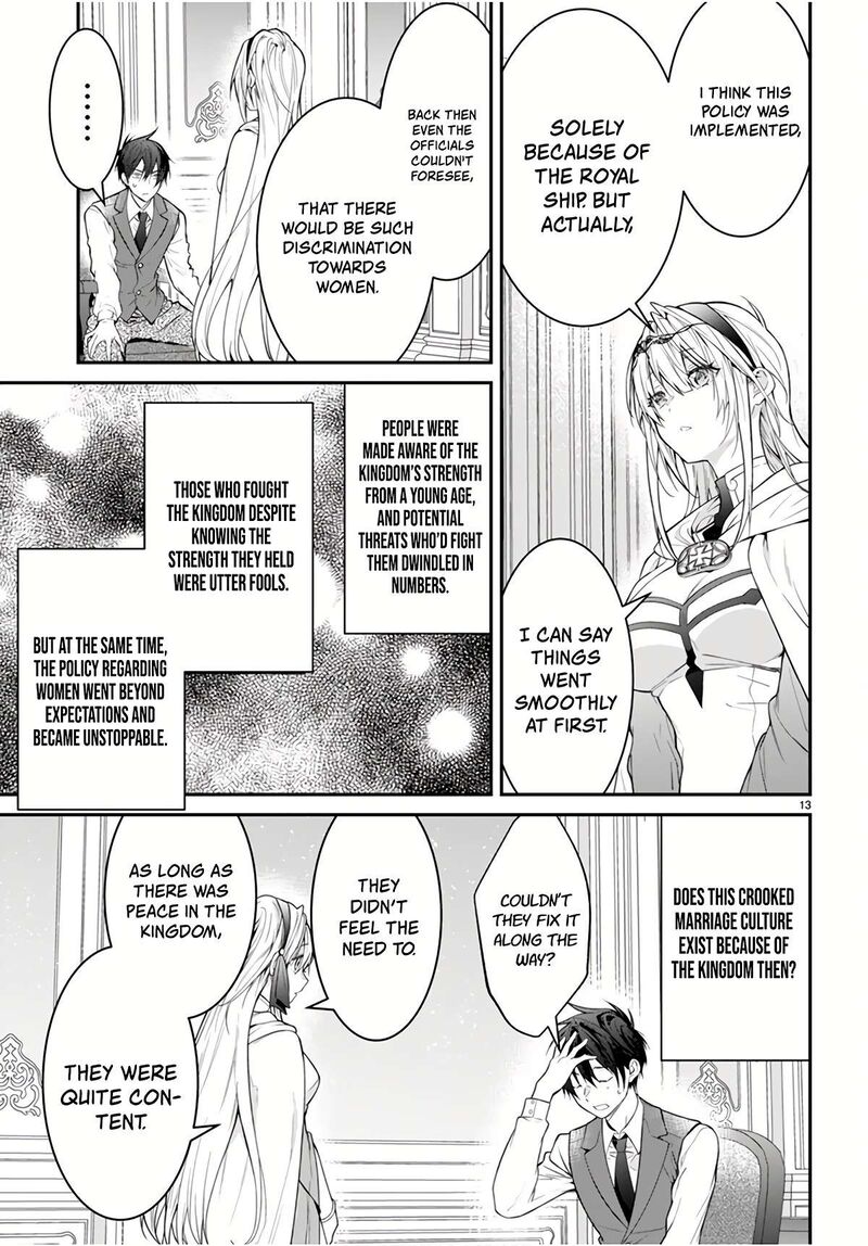 Otomege Sekai Wa Mob Ni KibishII Sekai Desu Chapter 64 Page 13