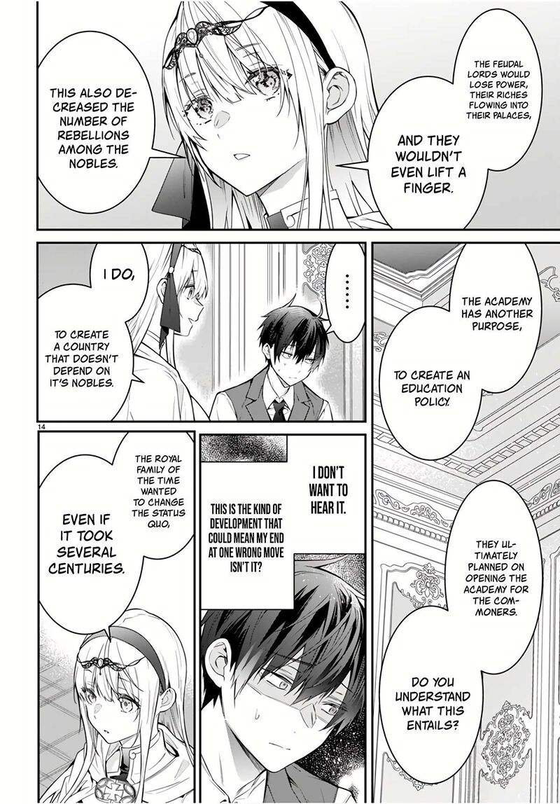 Otomege Sekai Wa Mob Ni KibishII Sekai Desu Chapter 64 Page 14