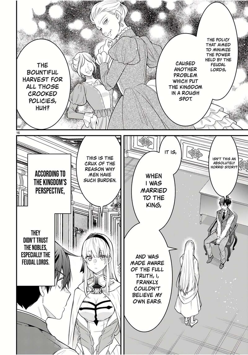 Otomege Sekai Wa Mob Ni KibishII Sekai Desu Chapter 64 Page 16