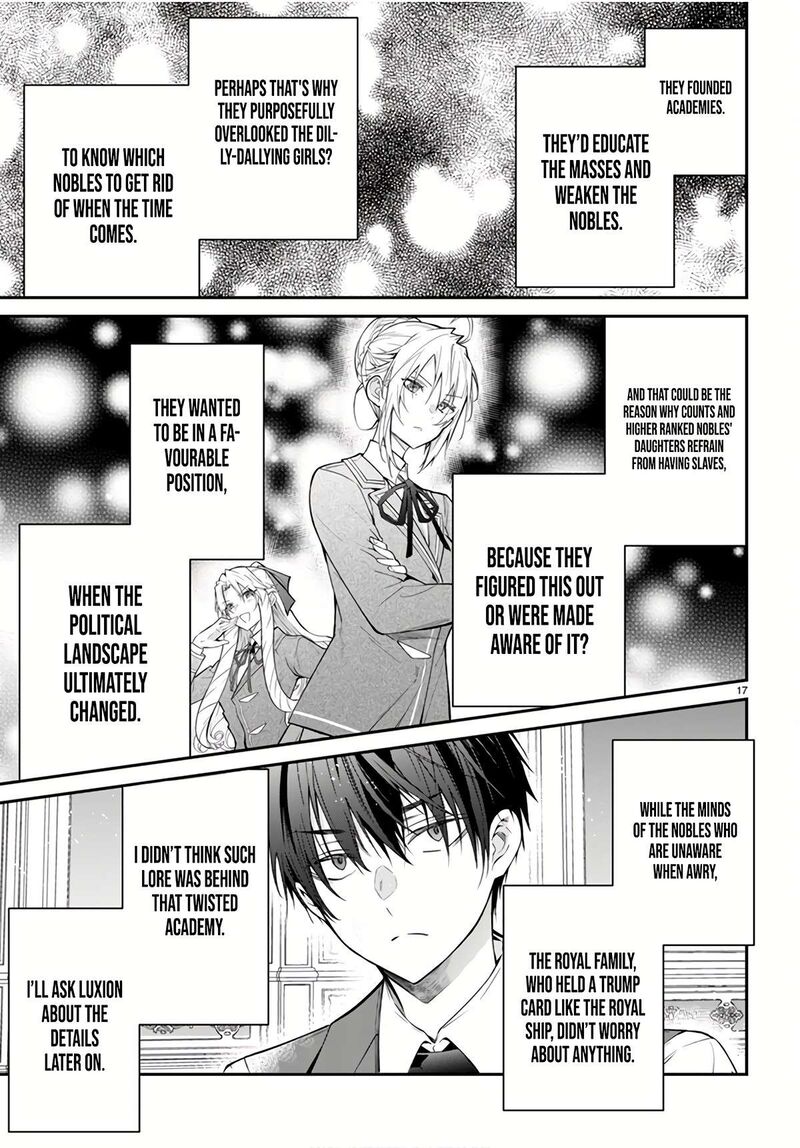 Otomege Sekai Wa Mob Ni KibishII Sekai Desu Chapter 64 Page 17