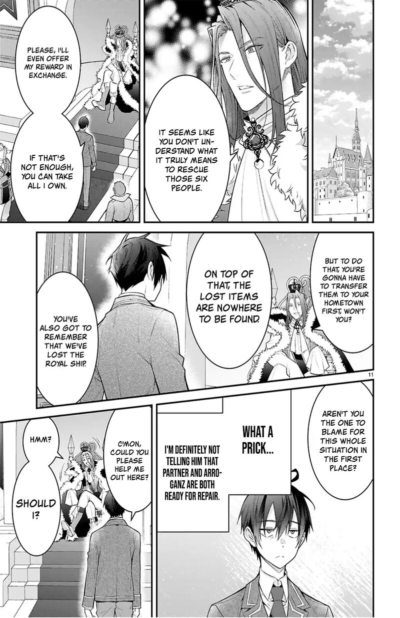 Otomege Sekai Wa Mob Ni KibishII Sekai Desu Chapter 65 Page 11