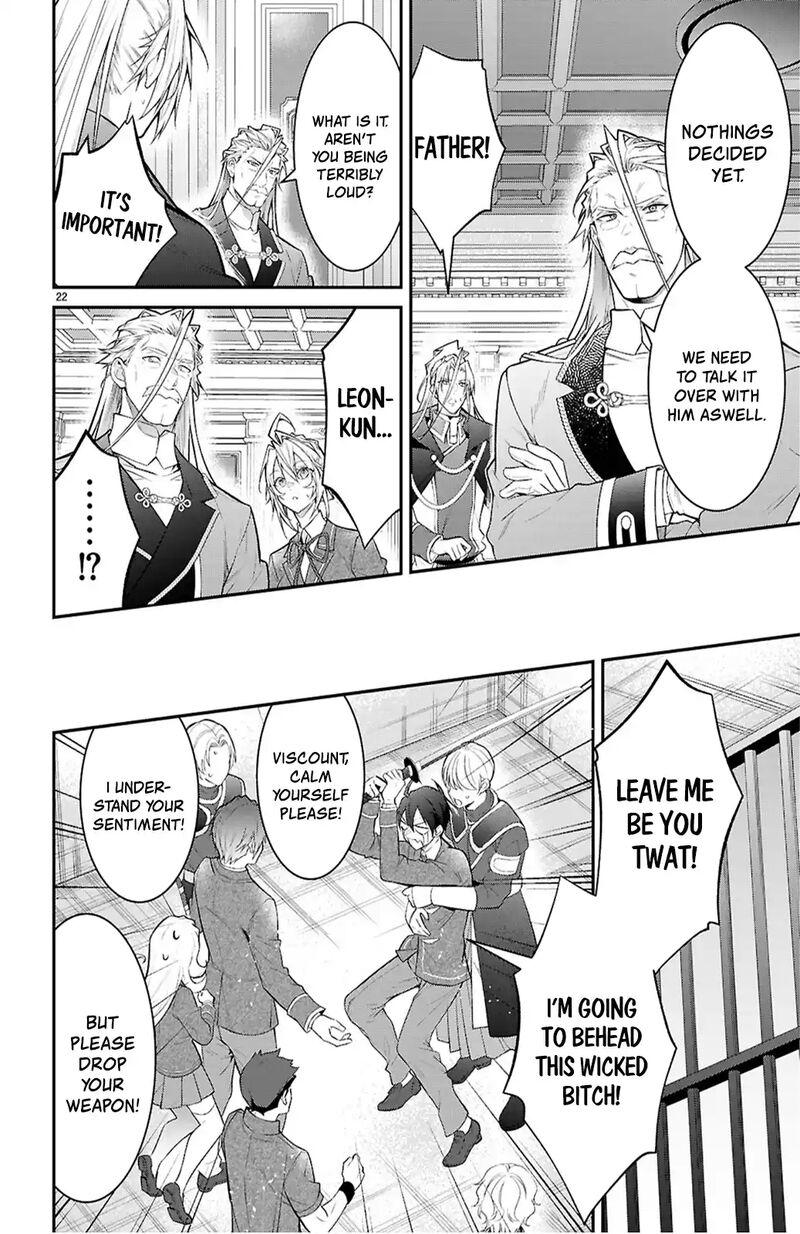 Otomege Sekai Wa Mob Ni KibishII Sekai Desu Chapter 65 Page 22