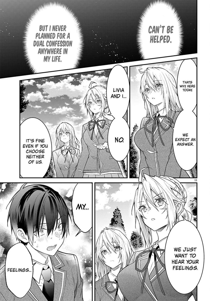Otomege Sekai Wa Mob Ni KibishII Sekai Desu Chapter 66 Page 11