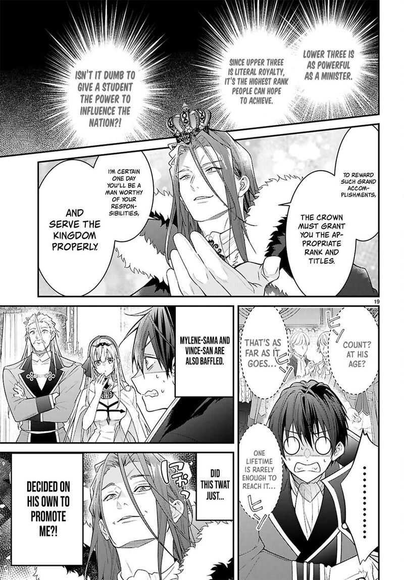 Otomege Sekai Wa Mob Ni KibishII Sekai Desu Chapter 66 Page 19