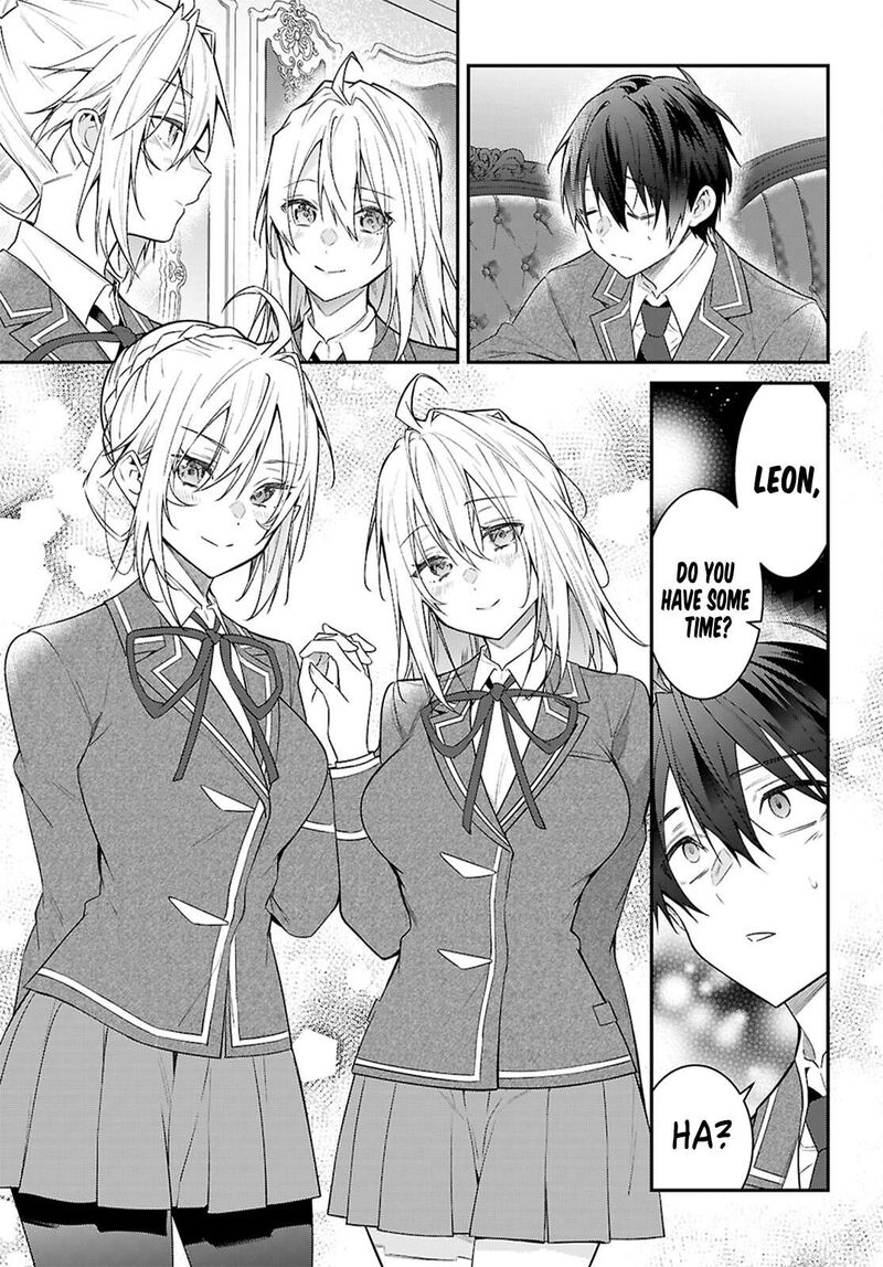 Otomege Sekai Wa Mob Ni KibishII Sekai Desu Chapter 66 Page 3