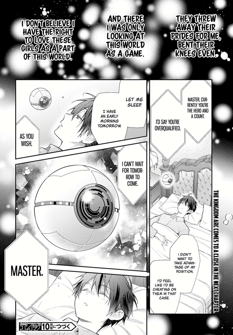 Otomege Sekai Wa Mob Ni KibishII Sekai Desu Chapter 67 Page 24