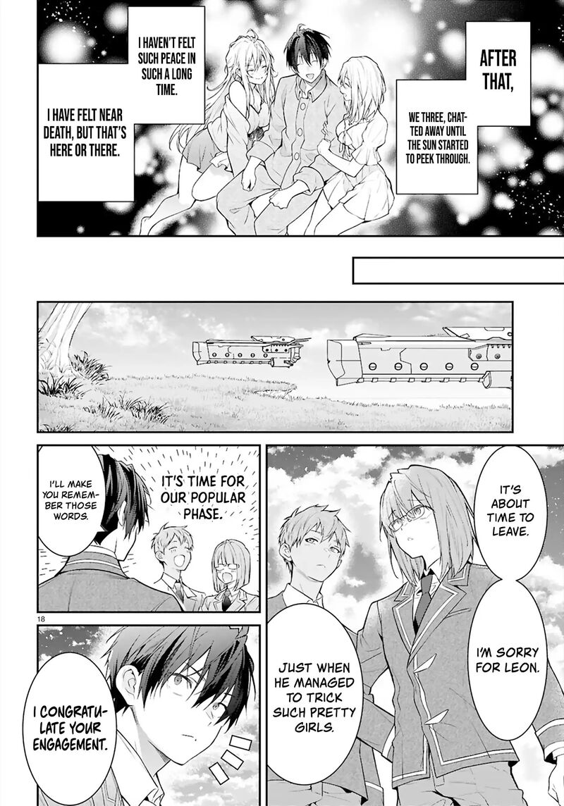 Otomege Sekai Wa Mob Ni KibishII Sekai Desu Chapter 68 Page 18