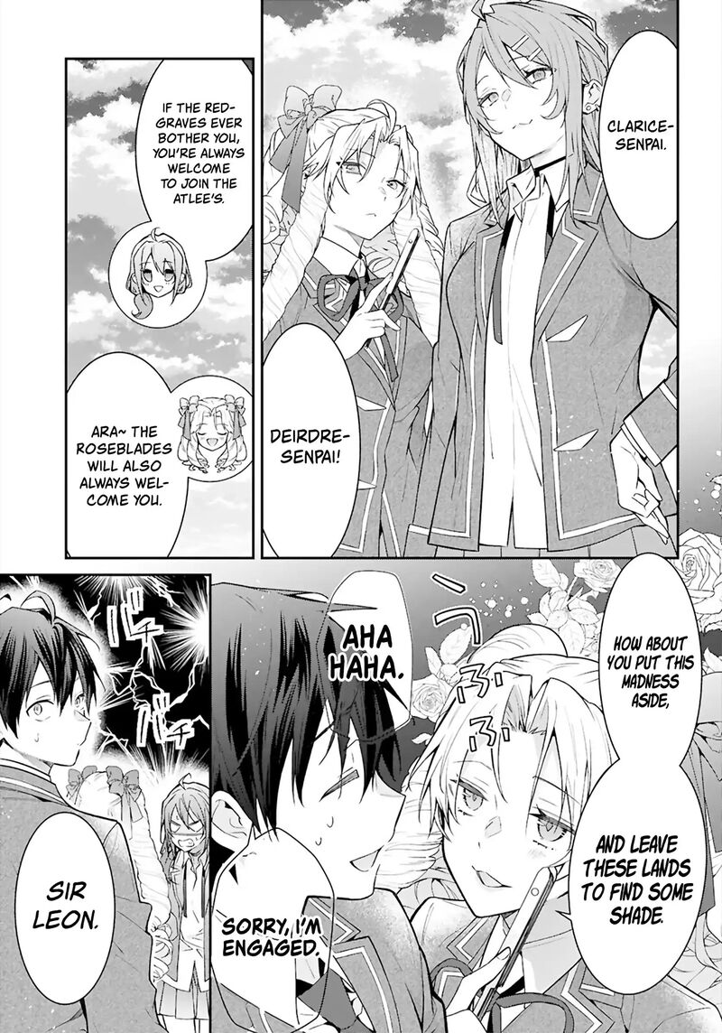 Otomege Sekai Wa Mob Ni KibishII Sekai Desu Chapter 68 Page 19