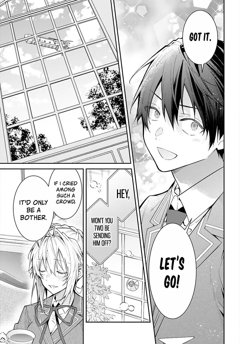 Otomege Sekai Wa Mob Ni KibishII Sekai Desu Chapter 68 Page 21