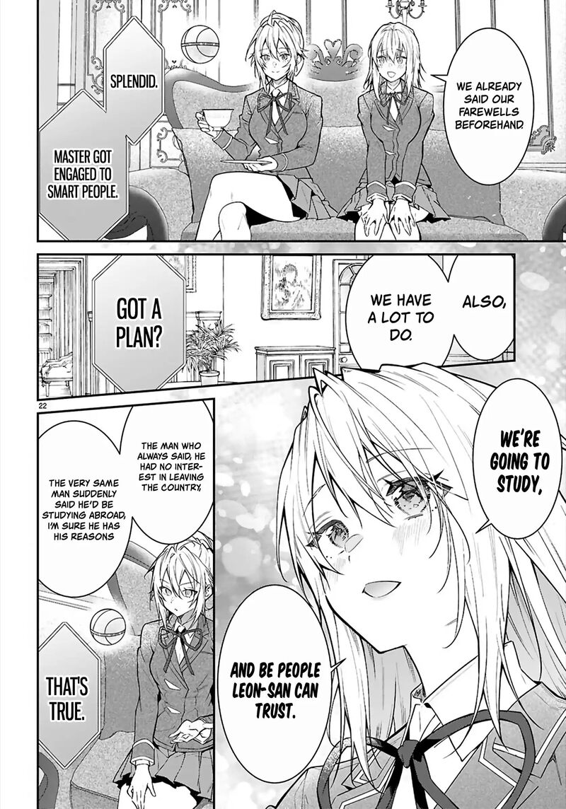 Otomege Sekai Wa Mob Ni KibishII Sekai Desu Chapter 68 Page 22