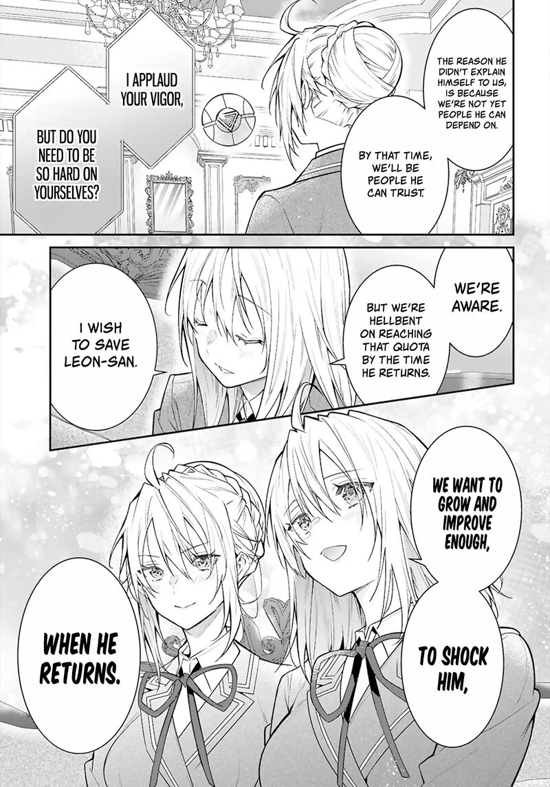 Otomege Sekai Wa Mob Ni KibishII Sekai Desu Chapter 68 Page 23