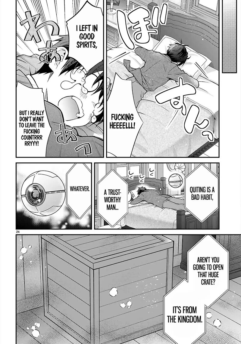 Otomege Sekai Wa Mob Ni KibishII Sekai Desu Chapter 68 Page 24