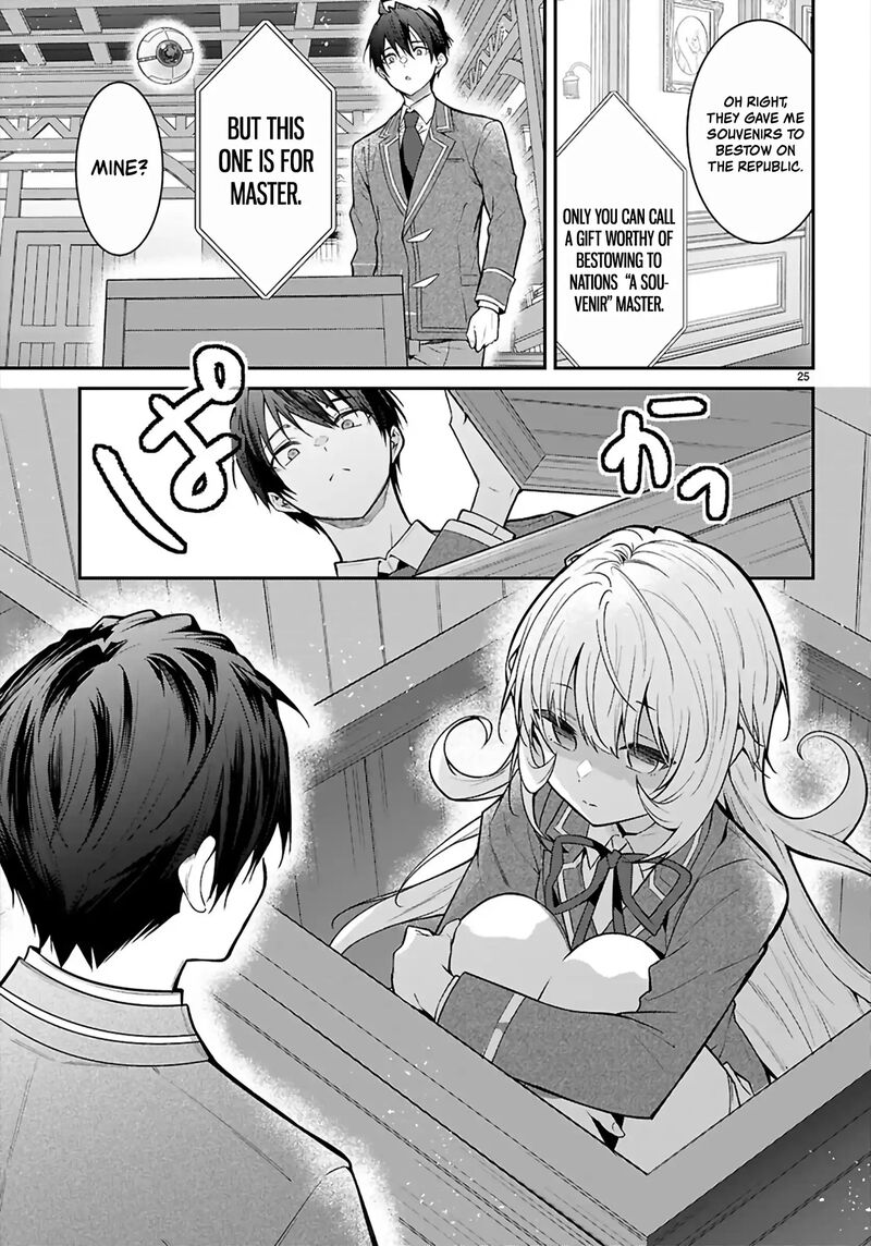 Otomege Sekai Wa Mob Ni KibishII Sekai Desu Chapter 68 Page 25