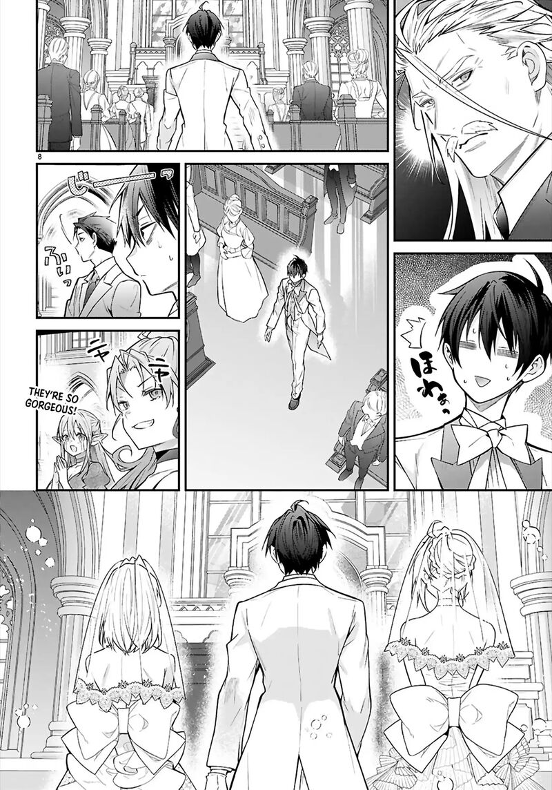 Otomege Sekai Wa Mob Ni KibishII Sekai Desu Chapter 68 Page 8
