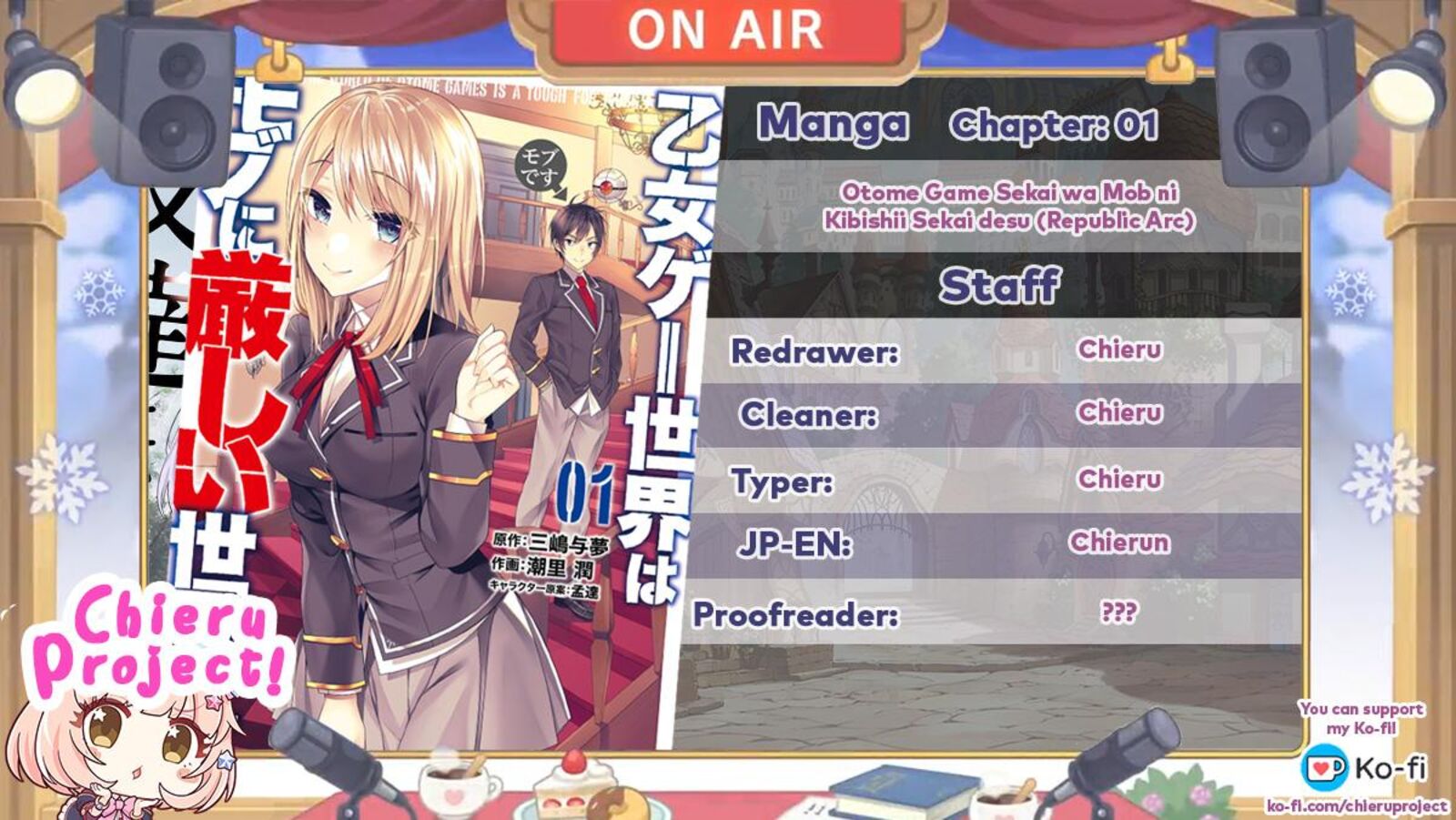 Otomege Sekai Wa Mob Ni KibishII Sekai Desu Chapter 69 Page 1