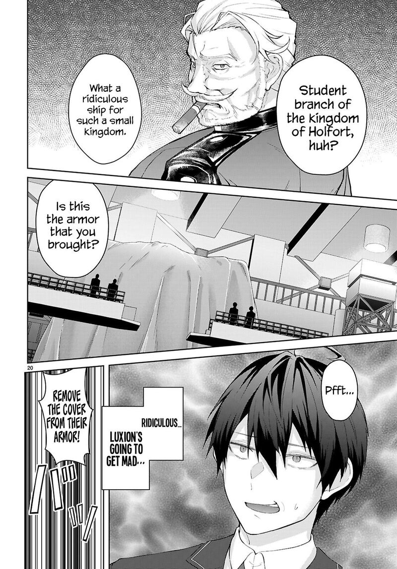 Otomege Sekai Wa Mob Ni KibishII Sekai Desu Chapter 69 Page 24