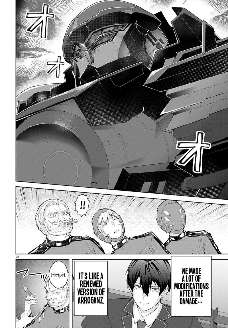 Otomege Sekai Wa Mob Ni KibishII Sekai Desu Chapter 69 Page 26