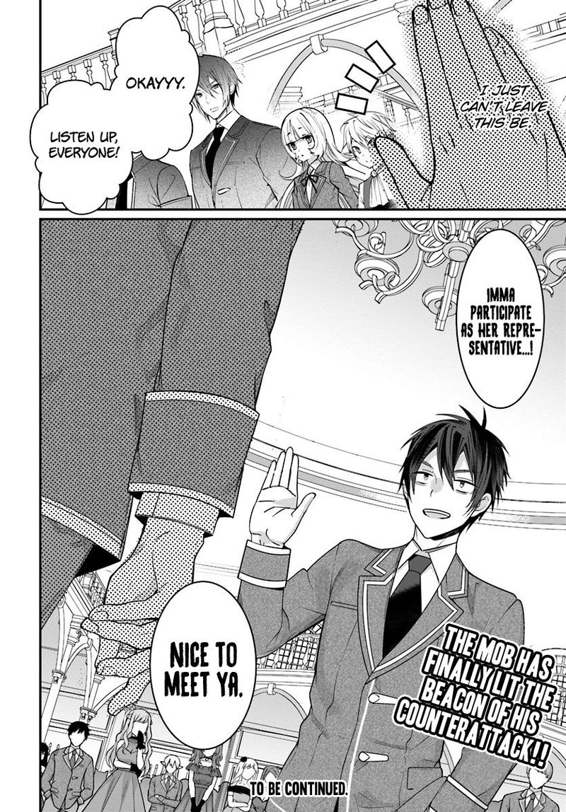 Otomege Sekai Wa Mob Ni KibishII Sekai Desu Chapter 7 Page 42