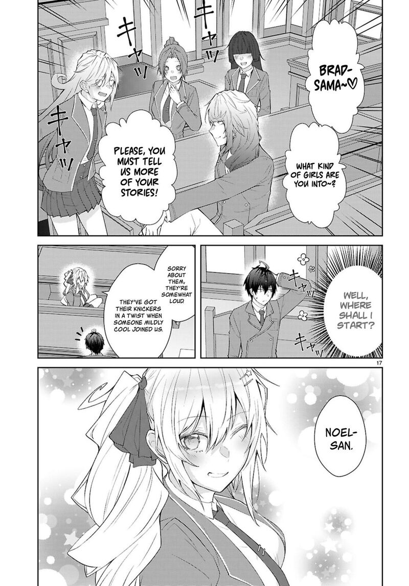 Otomege Sekai Wa Mob Ni KibishII Sekai Desu Chapter 70 Page 17