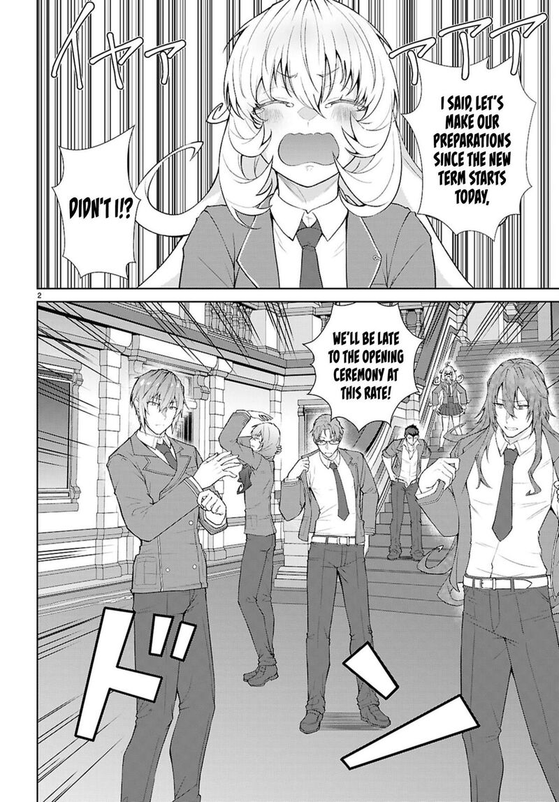 Otomege Sekai Wa Mob Ni KibishII Sekai Desu Chapter 70 Page 2