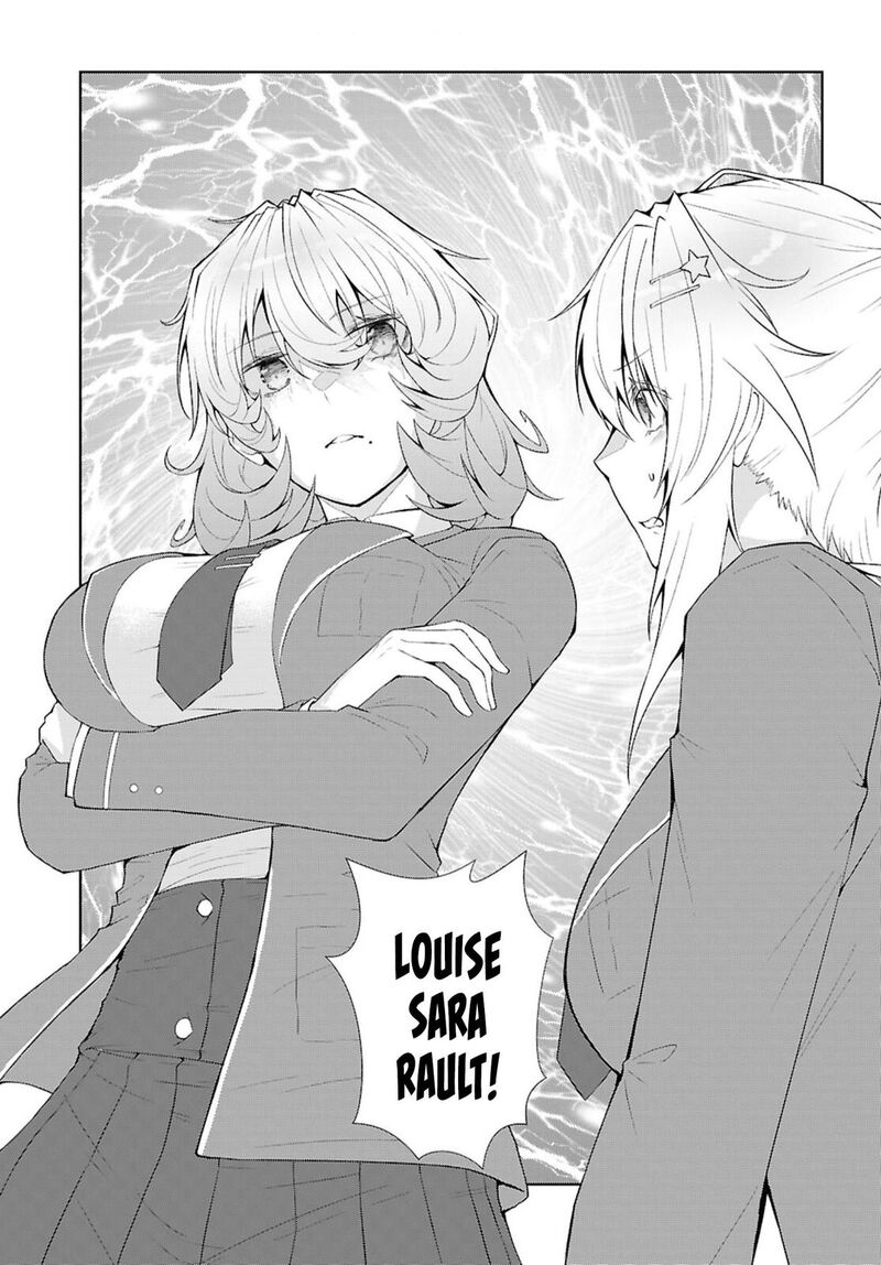 Otomege Sekai Wa Mob Ni KibishII Sekai Desu Chapter 70 Page 25