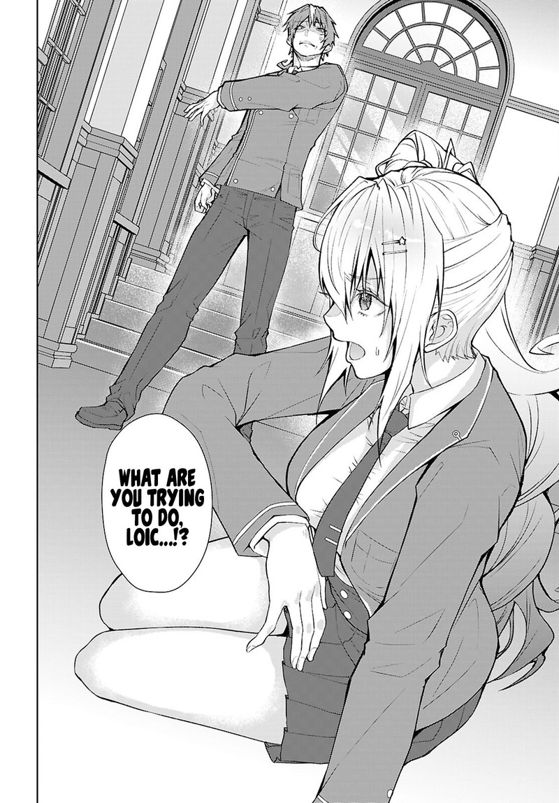 Otomege Sekai Wa Mob Ni KibishII Sekai Desu Chapter 71 Page 22