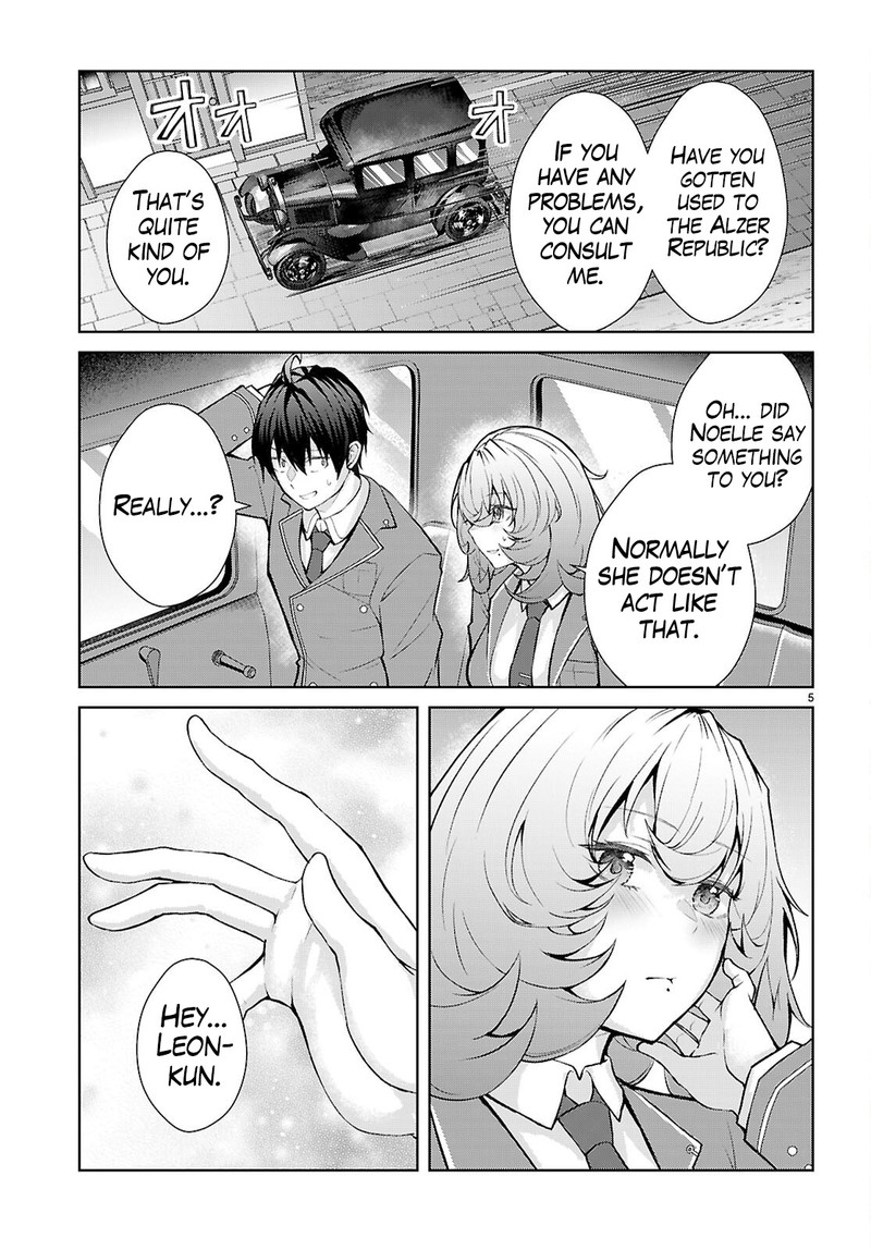 Otomege Sekai Wa Mob Ni KibishII Sekai Desu Chapter 71 Page 5